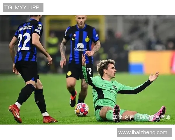 国米友谊赛大胜马竞四球横扫全场战术解析引发热议