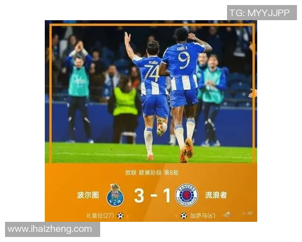 意甲激战那不勒斯凭乌龙球险胜波尔图全场沸腾瞬间回顾