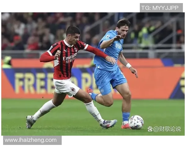 欧冠激战AC米兰凭绝杀力克热刺全场沸腾战报解析