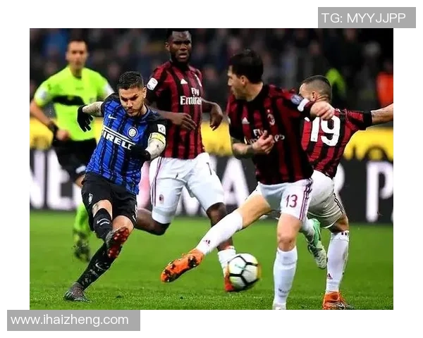 西甲焦点战：AC米兰逆转国米精彩瞬间回顾与十大进球盘点