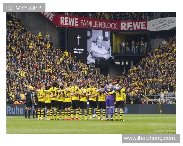 多特蒙德大胜皇马五球狂潮引发全场欢呼精彩集锦回顾