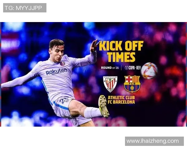 国王杯激战阿森纳险胜那不勒斯神扑瞬间成比赛转折点分析